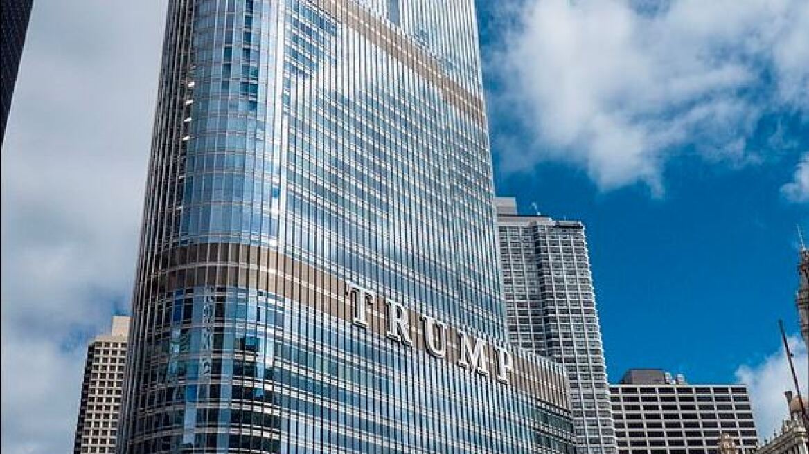 trumptower