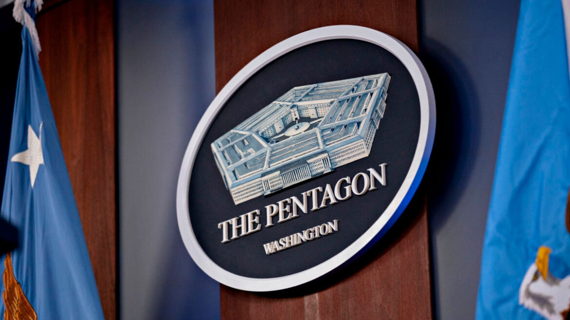 Pentagon-2