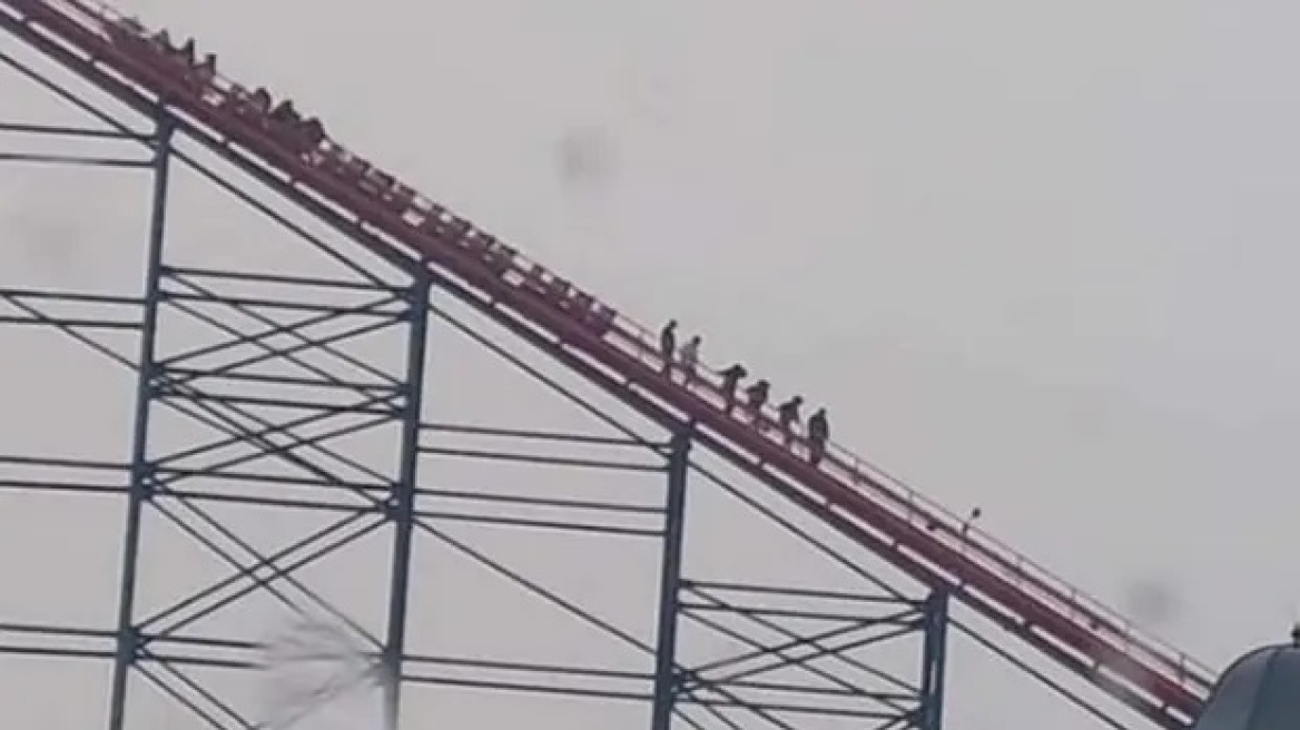 roller_coaster