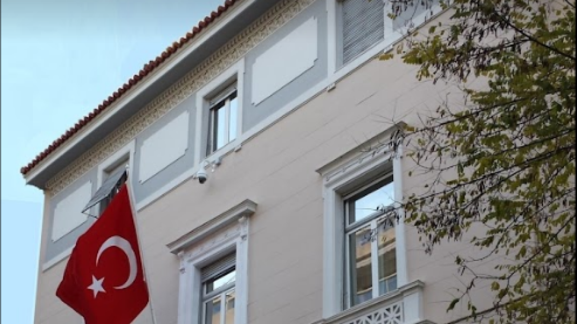 embassy_turkey