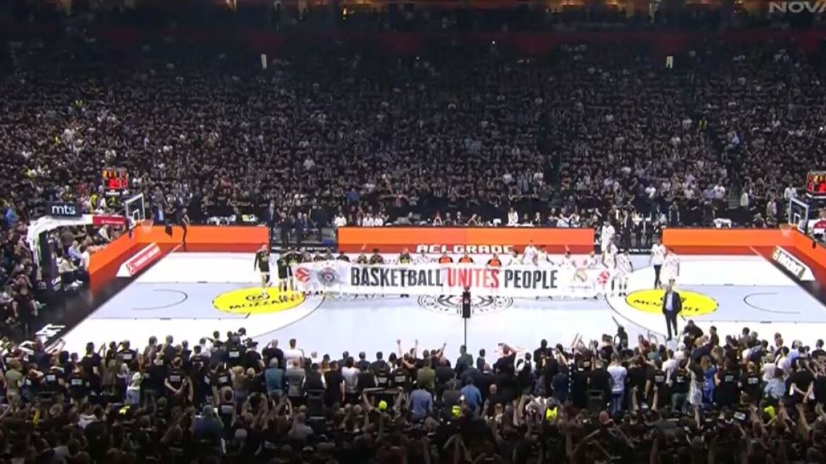 Basket_Unites
