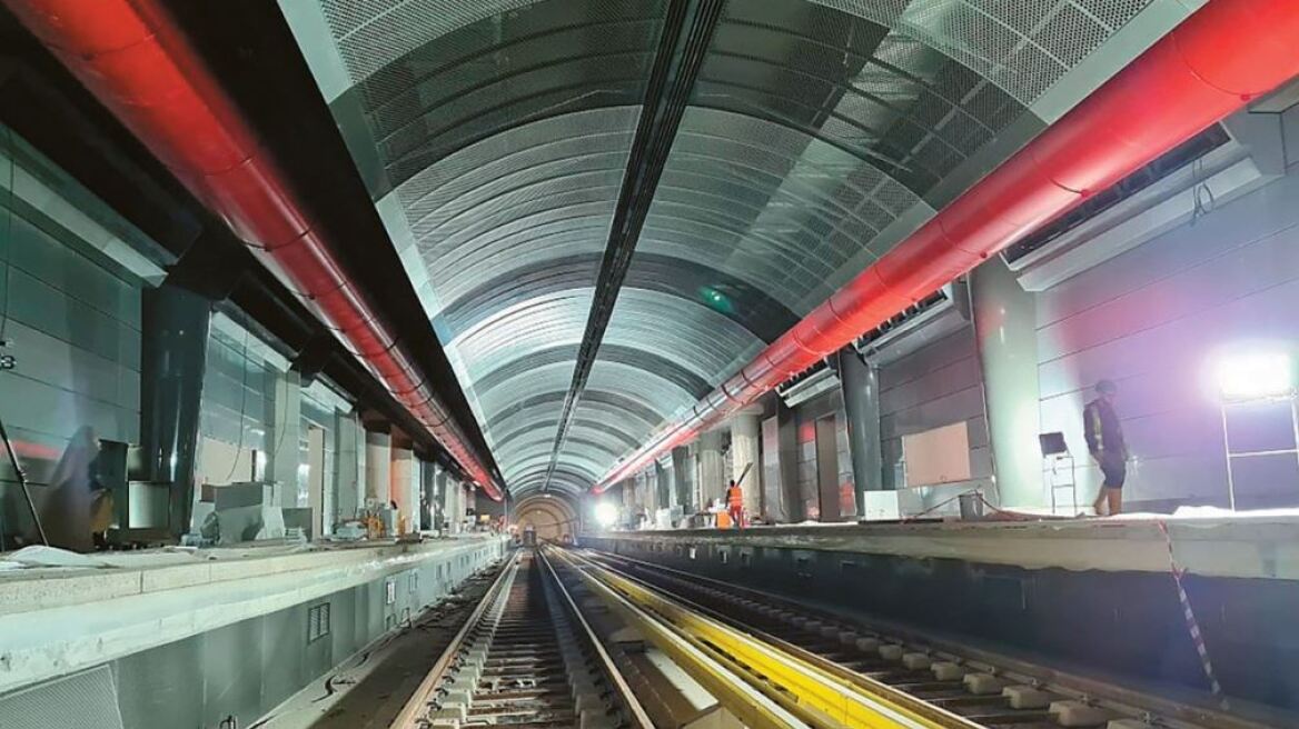 metro4