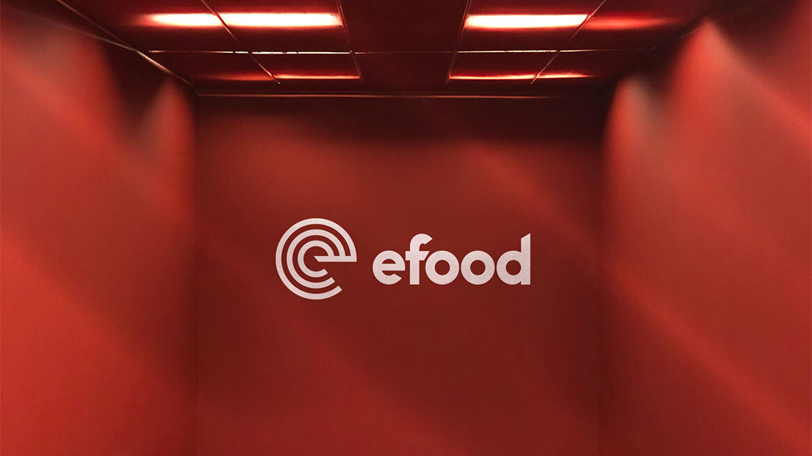 efood-Harvard-Business