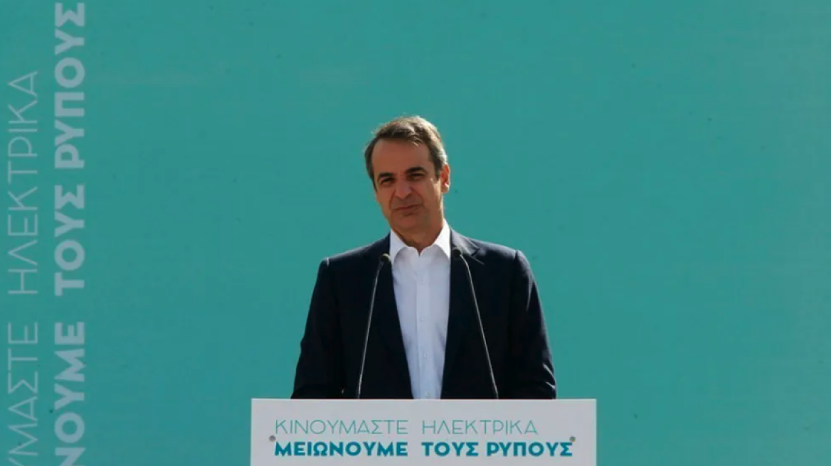 Στιγμιοτυπο_οθονης_2023-06-02__9_51_37_πμ