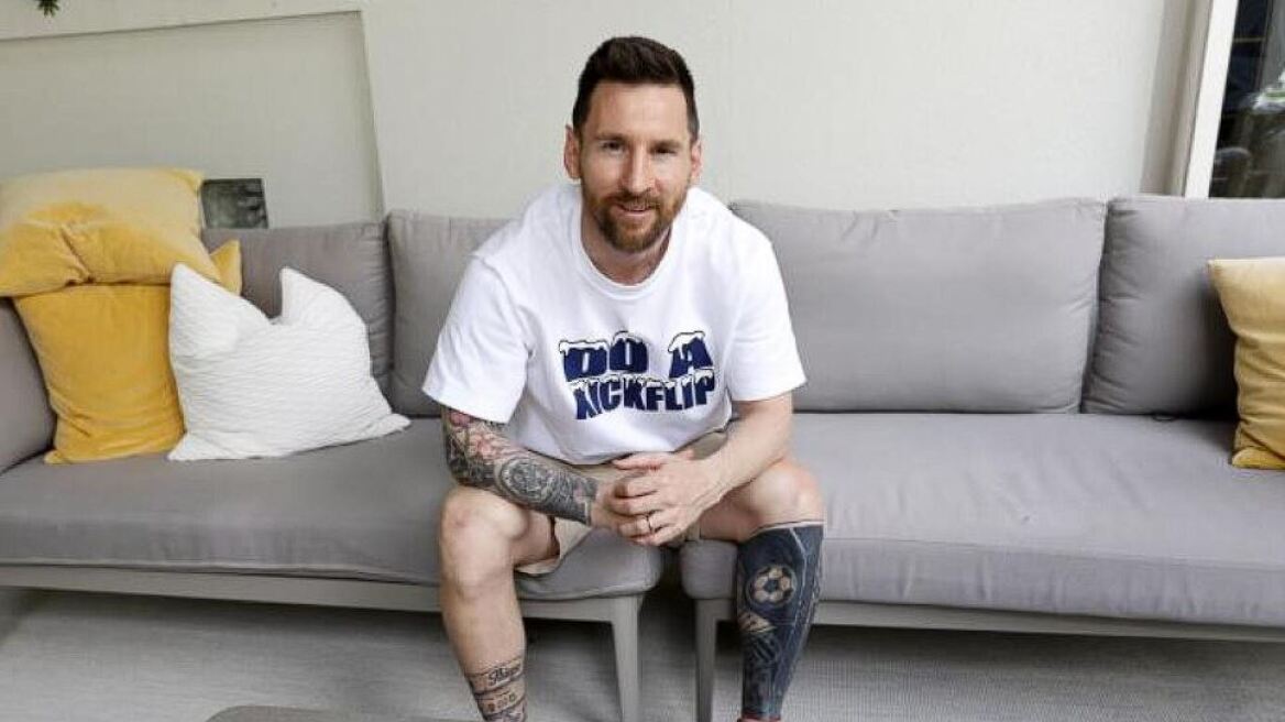 Lionel Messi Heading To Inter Miami