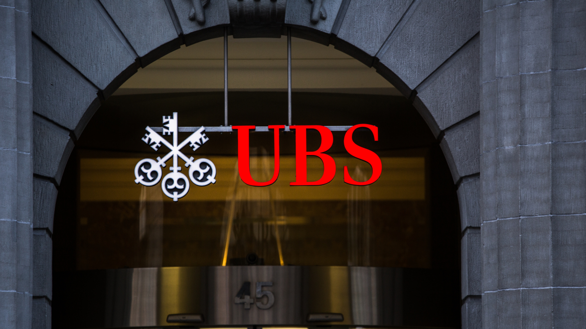 ubs-bank