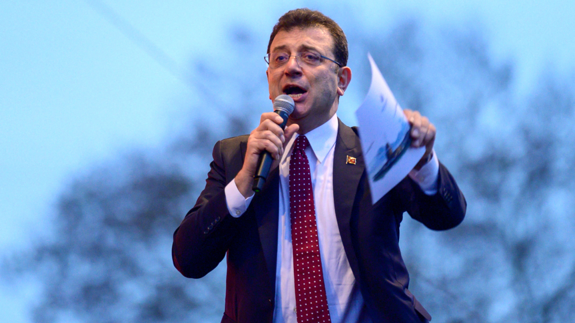 imamoglu-45