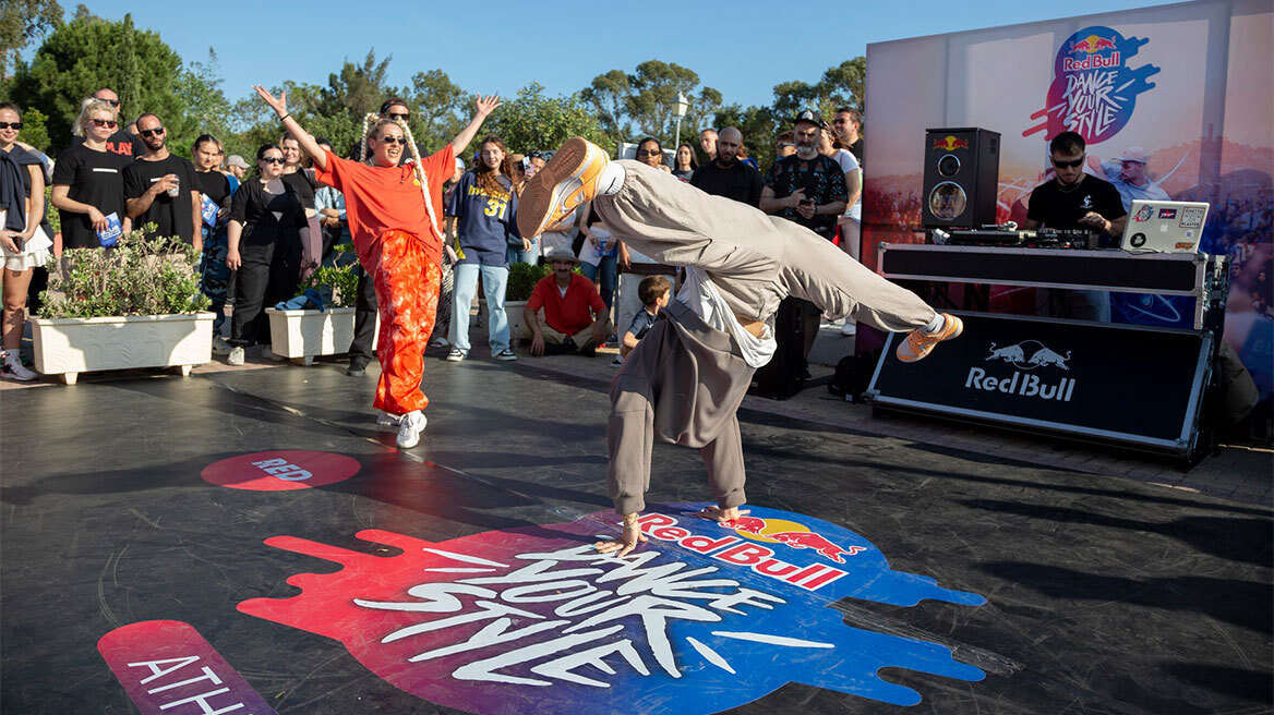 Red-Bull-Dance-Your-Style-2023_3day-announcement-_1_