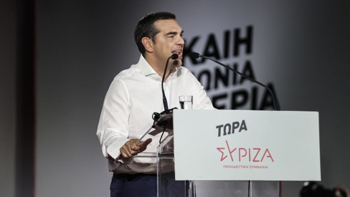 tsipras_sp