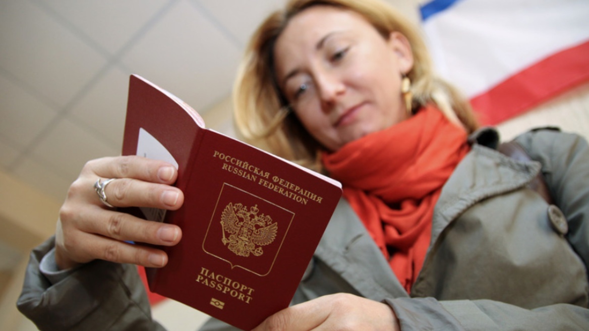 russian_passport