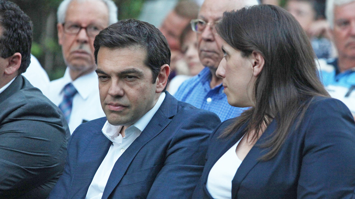 tsipras-zwi