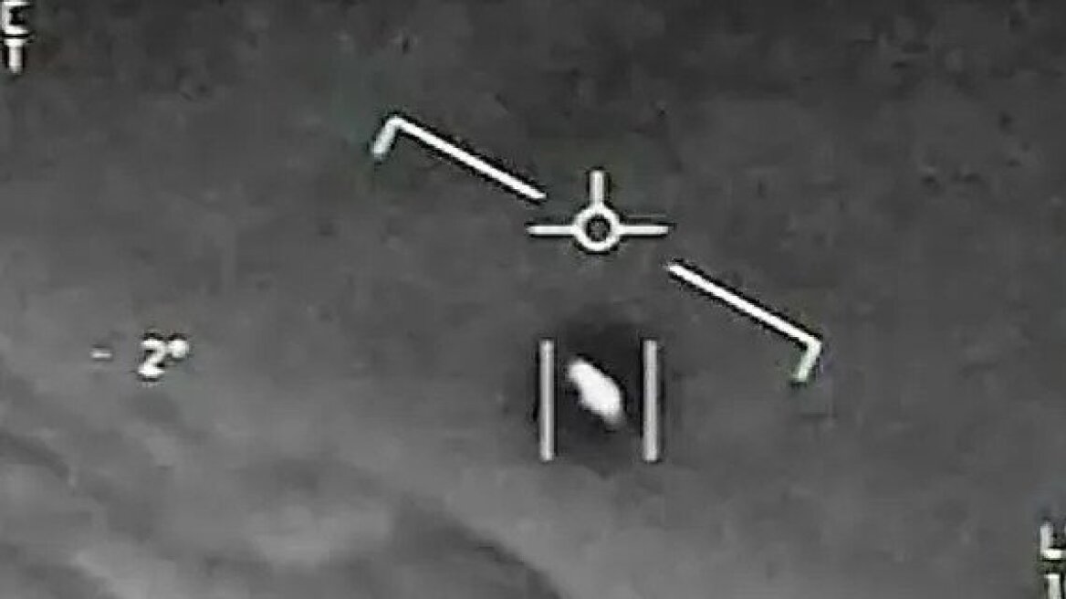 ΗΠΑ: Επιστολές ερευνητών αποκαλύπτουν μάχες UFO με ρωσικά αεροσκάφη