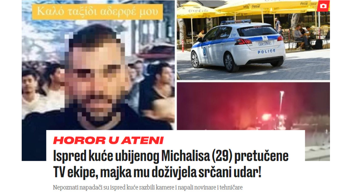 kroatikaMnimiaMAKETA_2