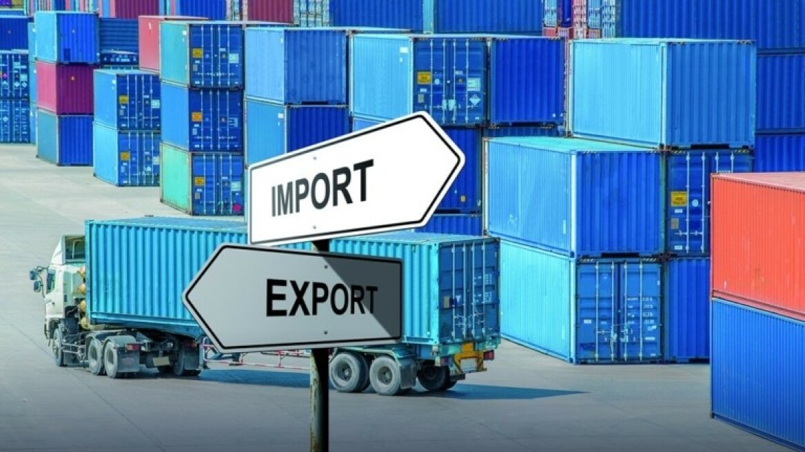 export-emporio