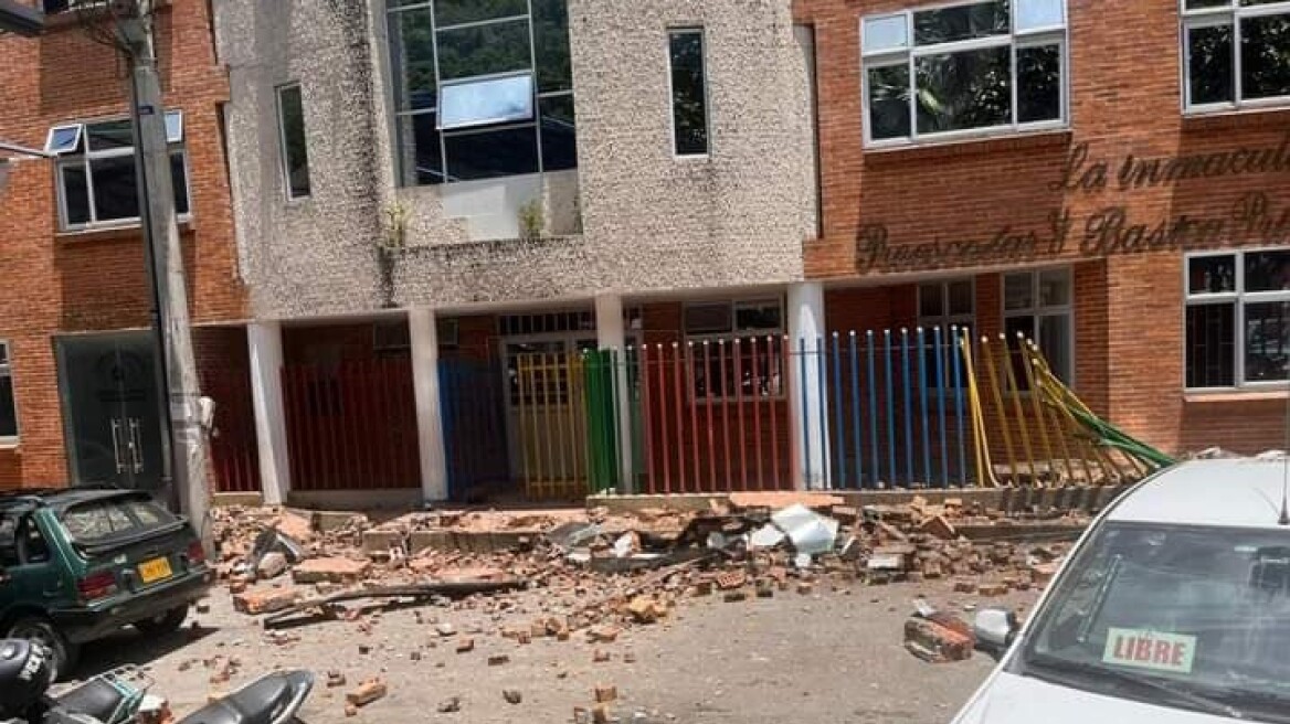 earthquake-colombia__2_