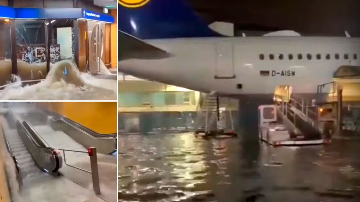 Απίστευτες εικόνες από την Γερμανία - Πλημμύρισε το αεροδρόμιο της Φρανκφούρτης
