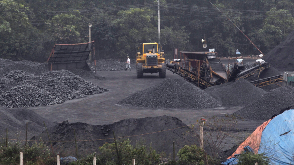 Coal_Mine