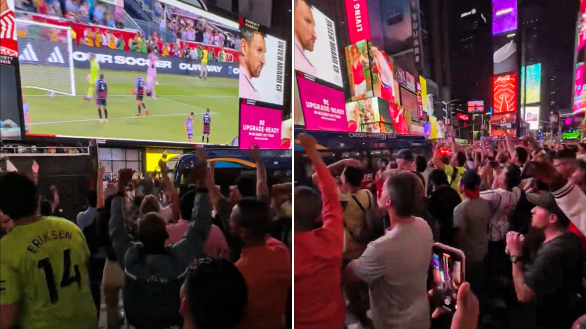 messi_times_square_xr