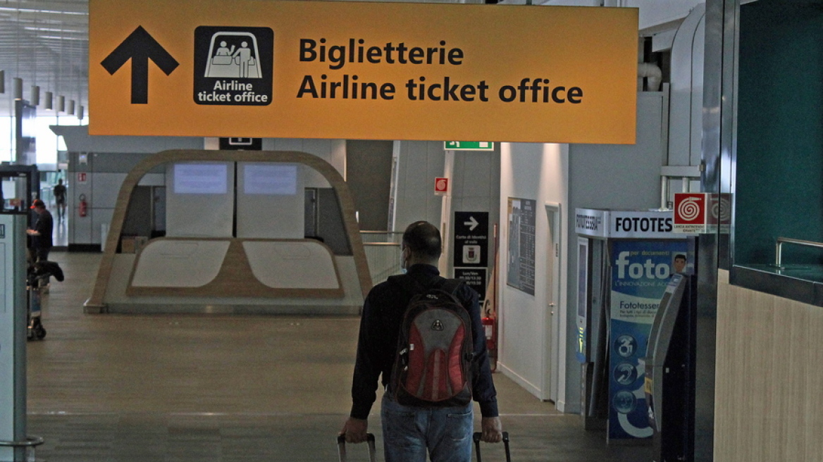 rome_airport