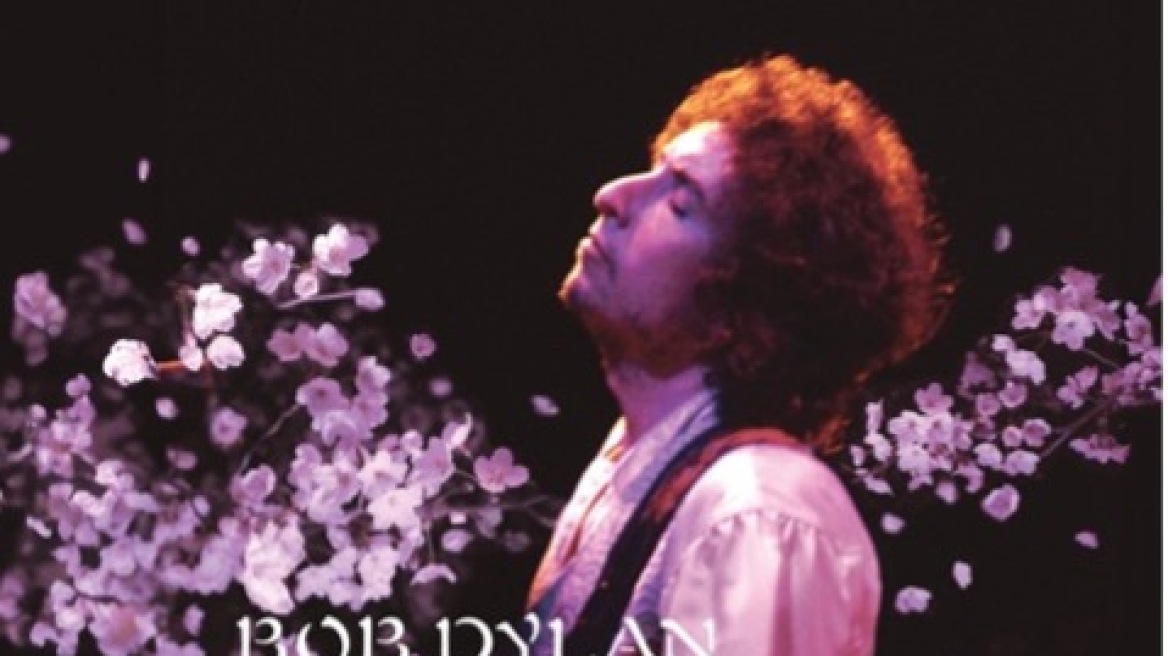 Bob_Dylan_-_cover