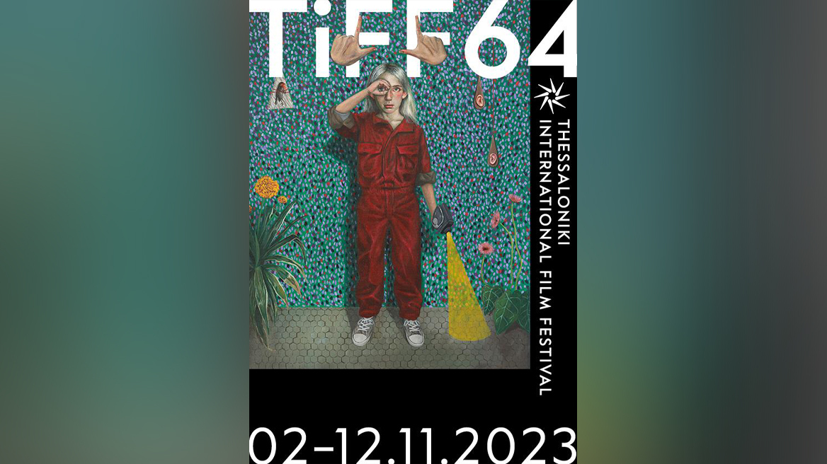 TIFF64-ART