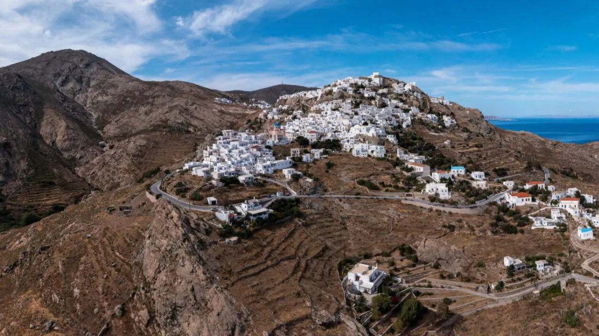 serifos