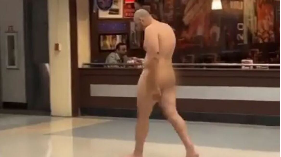 Naked_Man