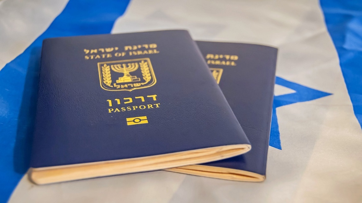 israel_visa