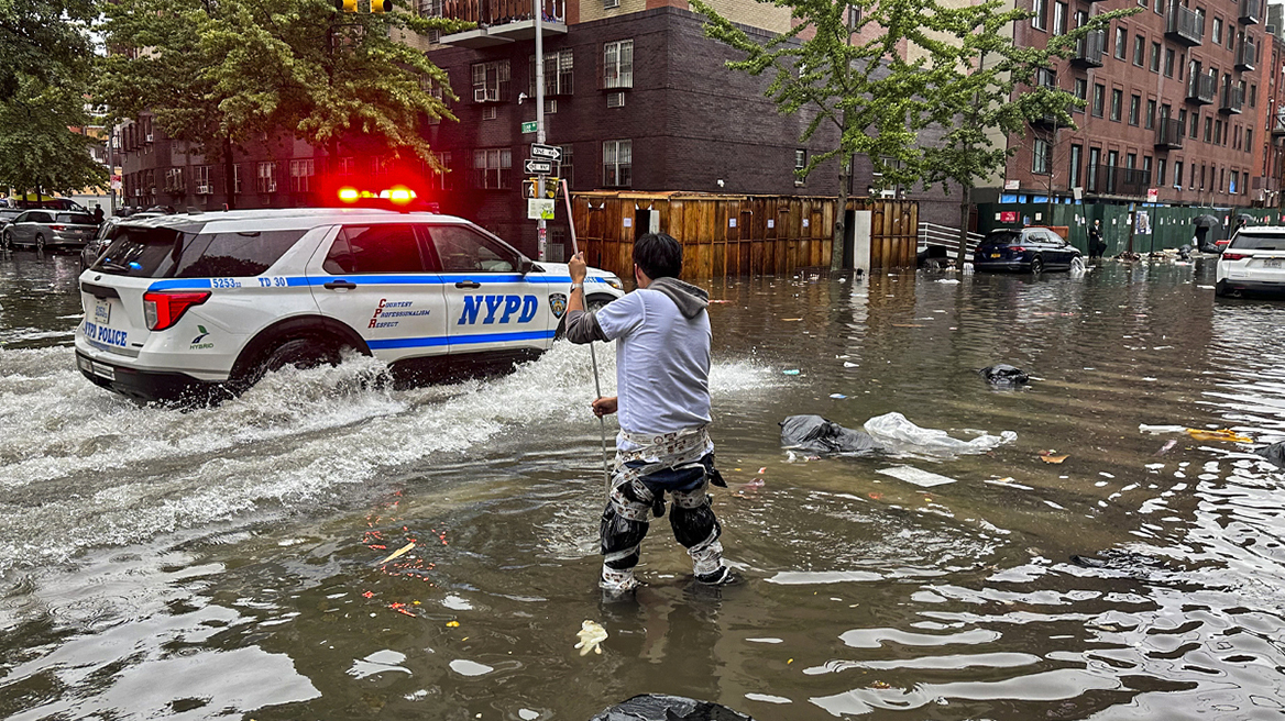 new_york_flood_xr
