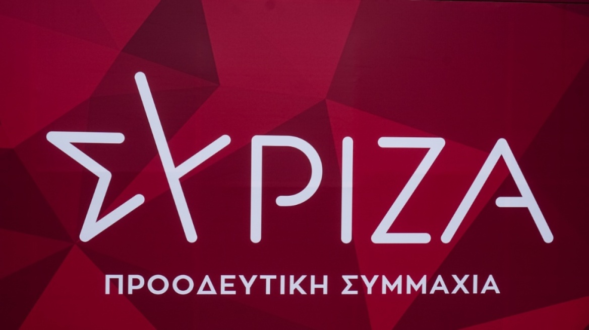 Syriza_09102023
