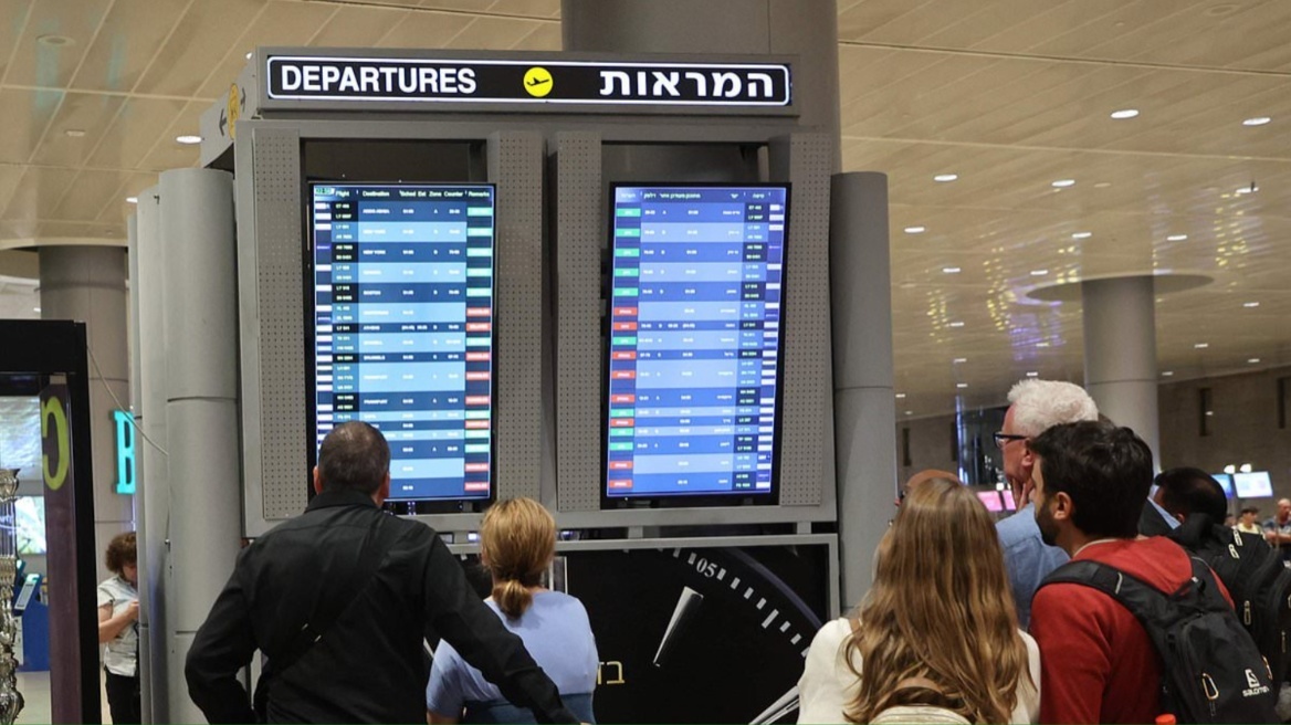 tel_aviv_airport