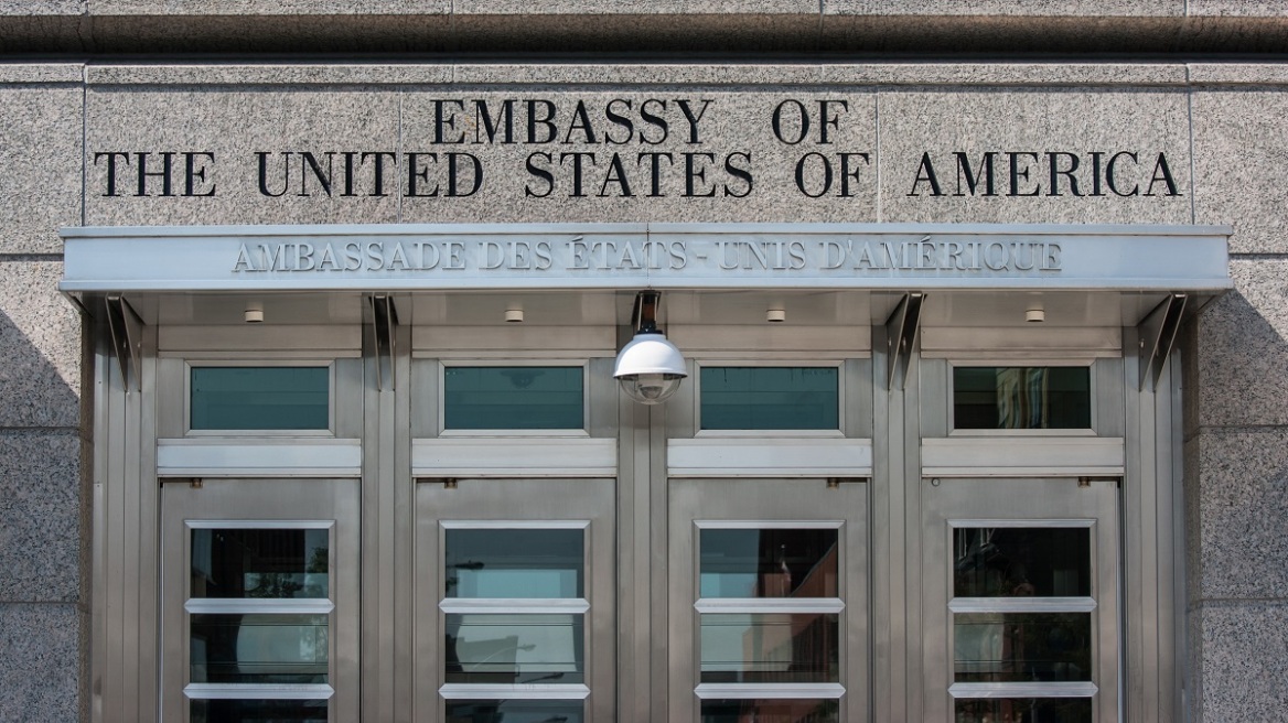 us_embassy