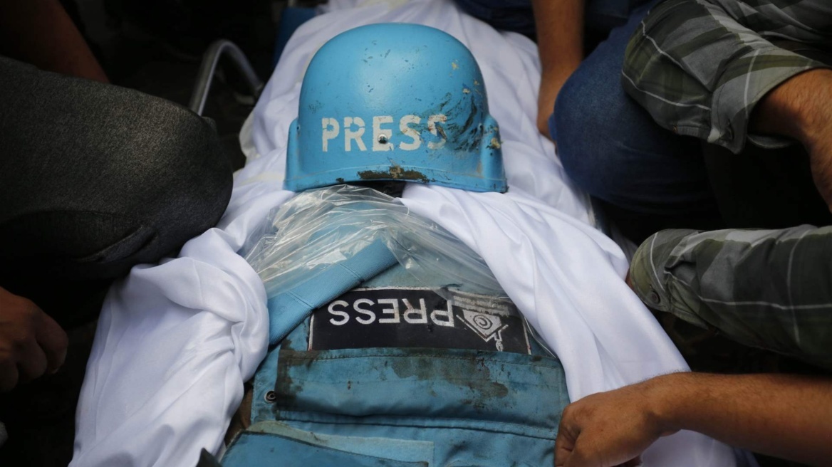 Gaza_press