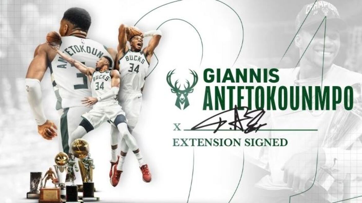 giannis_ante