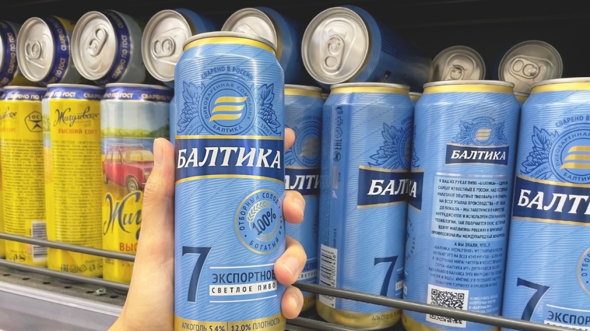 baltika_1