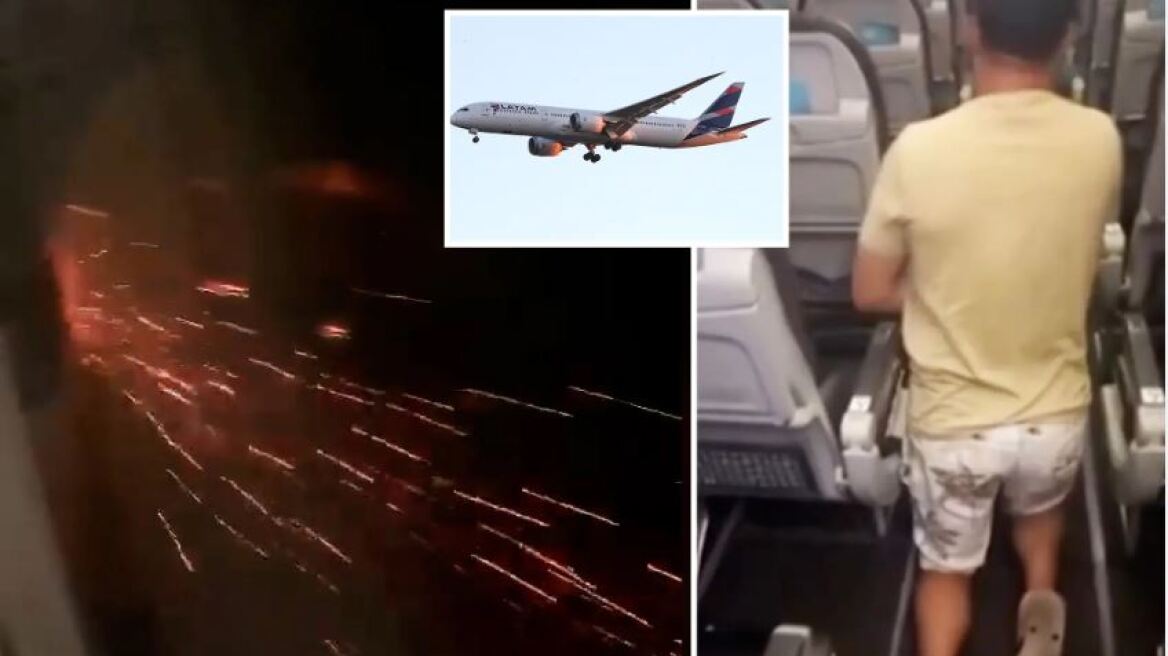 Πτήση τρόμου με Airbus για Βραζιλία: Πήρε φωτιά ο κινητήρας, έκανε αναγκαστική προσγείωση ο πιλότος