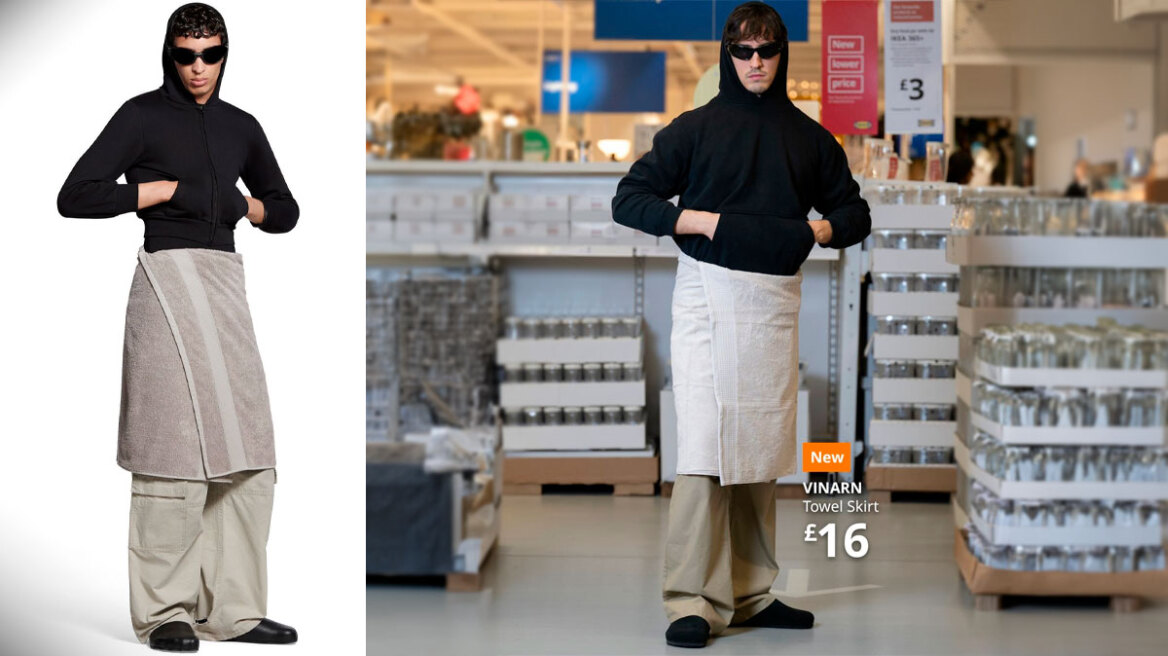 Balenciaga: Σάλος με τη φούστα-πετσέτα των 695 ευρώ που λάνσαρε - Τους τρόλαρε μέχρι και η IKEA
