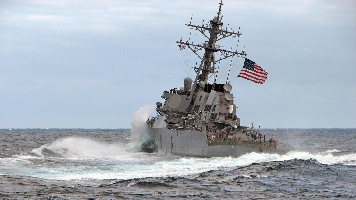 USS-Carney-Yemen