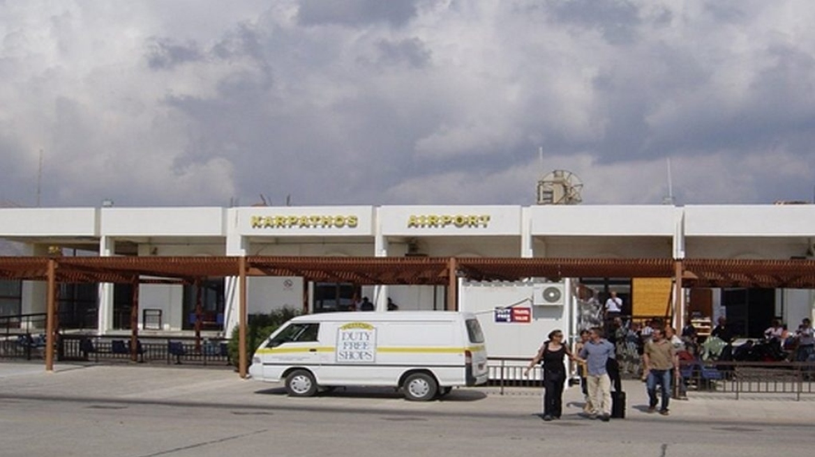 karpathos_airport
