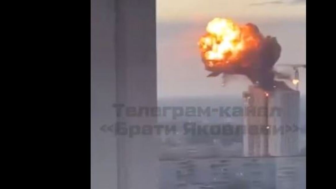 explosion_kyiv