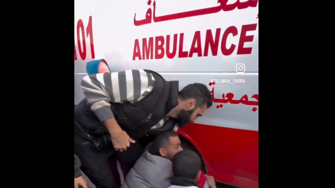 gaza_ambulance