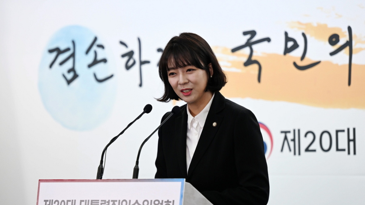 Bae-Hyun-jin