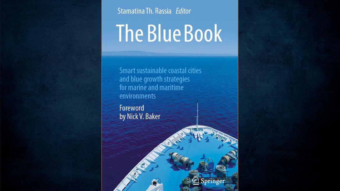the_blue_book