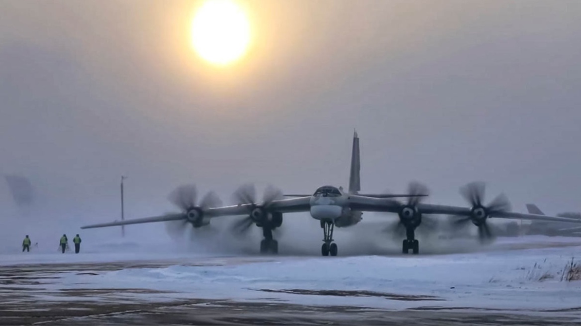 Tu-95MS