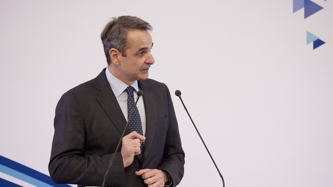 mitsotakis-nd-pita