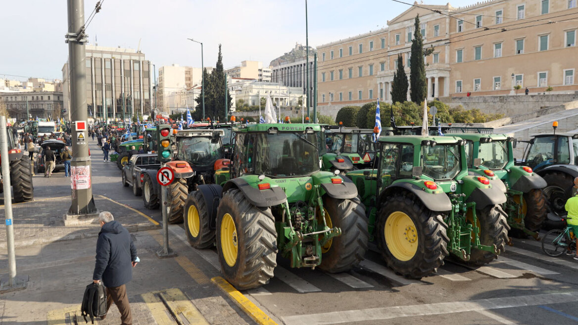agrotes-syntagma-mak