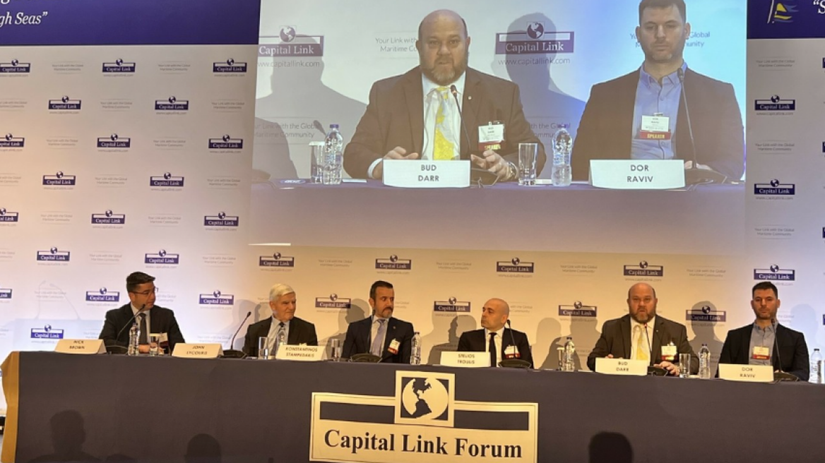 capital-link-forum