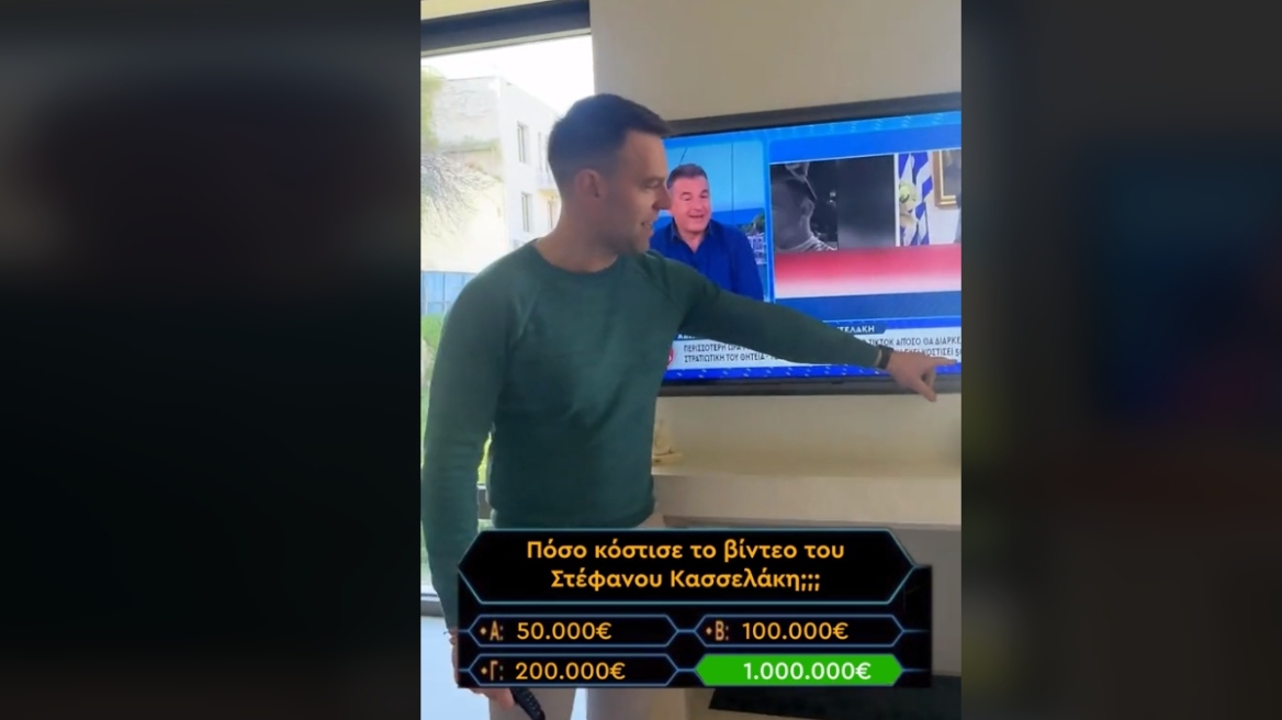 kasselakis_video