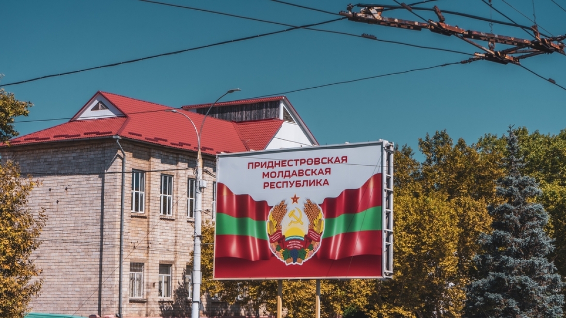 transnistria_neo_n
