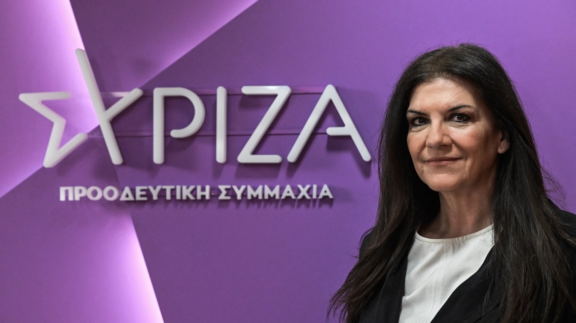 kexagia-syriza